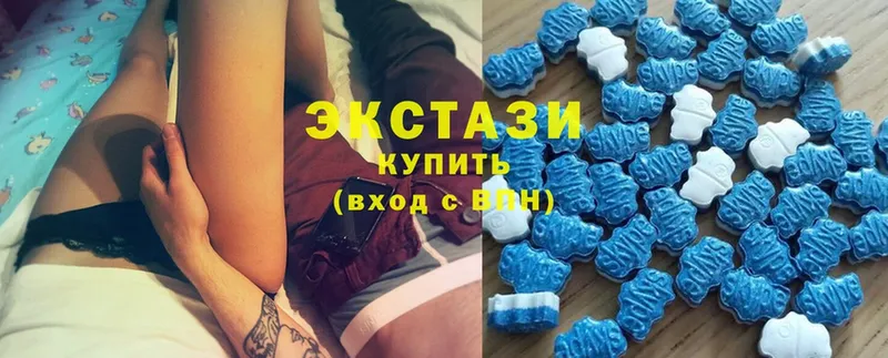 Ecstasy Дубай  наркота  blacksprut ссылка  Зима 