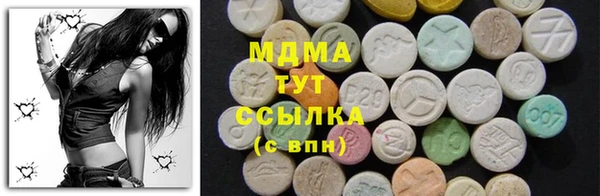 прущая мука Ельня