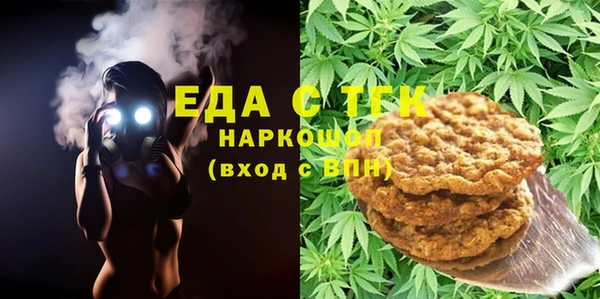 PSILOCYBIN Елабуга